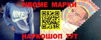 альфа пвп VHQ Рязань