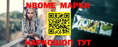 альфа пвп VHQ Рязань