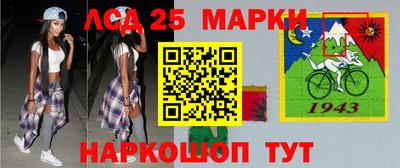 альфа пвп VHQ Рязань