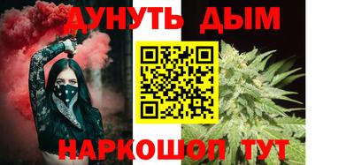 ALPHA PVP Рузаевка