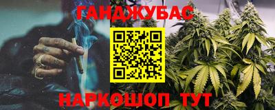 2c-b Рыбинск