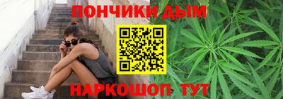альфа пвп VHQ Рязань