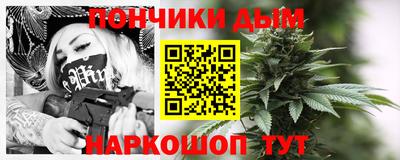 2c-b Рыбинск