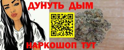 ALPHA PVP Рузаевка