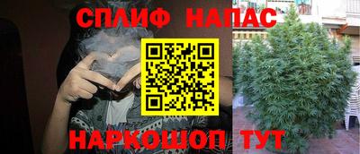 альфа пвп VHQ Рязань