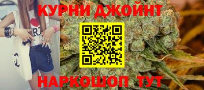 альфа пвп VHQ Рязань