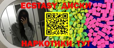 альфа пвп VHQ Рязань