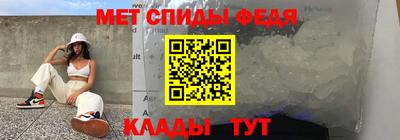 2c-b Рыбинск