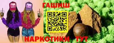 2c-b Рыбинск