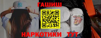 2c-b Рыбинск