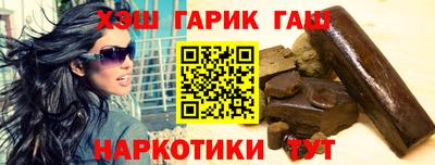 2c-b Рыбинск