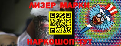 альфа пвп VHQ Рязань